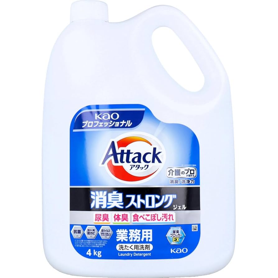 洗濯洗剤 poko 洗濯洗剤 poko 洗濯洗剤の商品一覧｜清掃用品｜ホームセンター